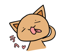 Ken of the cat which is a drooping eye. sticker #4378098