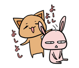 Ken of the cat which is a drooping eye. sticker #4378102