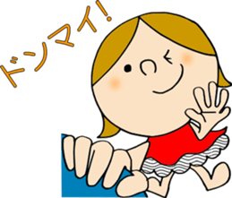 My wife in daily life sticker #4378150