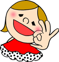 My wife in daily life sticker #4378153