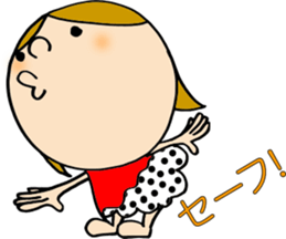 My wife in daily life sticker #4378159