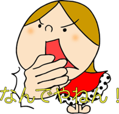 My wife in daily life sticker #4378171