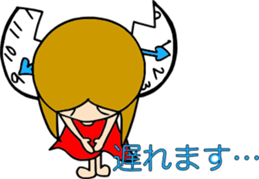 My wife in daily life sticker #4378176