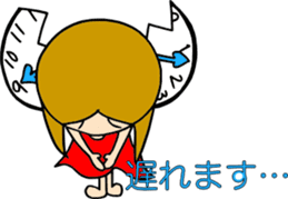 My wife in daily life sticker #4378176