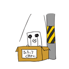 Mr.Chaos sticker #4378243