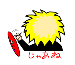 Mr.mysterious mask trout sticker #4378389