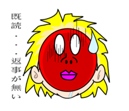 Mr.mysterious mask trout sticker #4378402