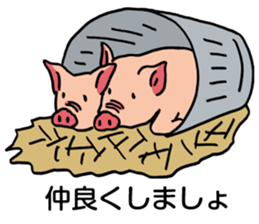 Let's do it. sticker #4378464