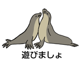 Let's do it. sticker #4378466