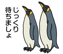 Let's do it. sticker #4378467