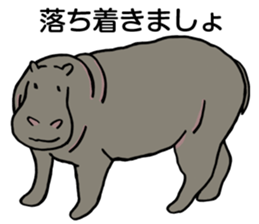 Let's do it. sticker #4378468