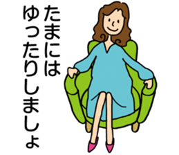 Let's do it. sticker #4378470