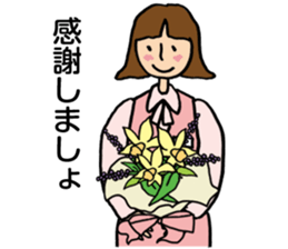 Let's do it. sticker #4378472