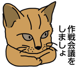 Let's do it. sticker #4378473