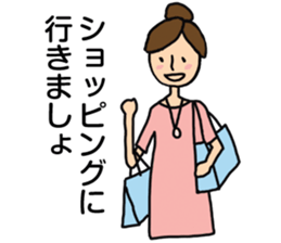 Let's do it. sticker #4378474