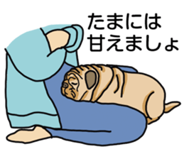 Let's do it. sticker #4378479