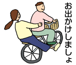 Let's do it. sticker #4378485