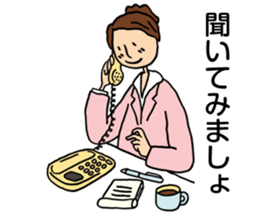 Let's do it. sticker #4378486