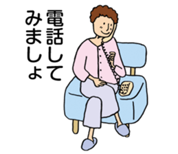 Let's do it. sticker #4378487