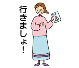 Let's do it. sticker #4378488