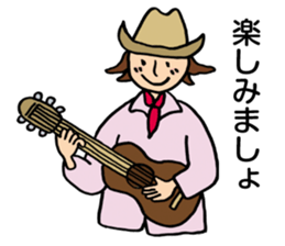 Let's do it. sticker #4378489