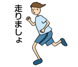 Let's do it. sticker #4378490