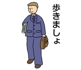 Let's do it. sticker #4378491