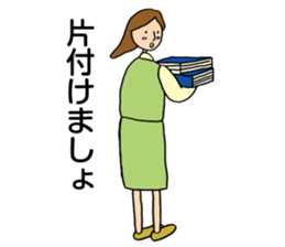 Let's do it. sticker #4378492