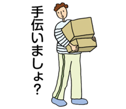 Let's do it. sticker #4378493