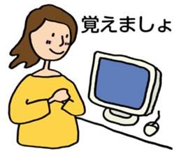 Let's do it. sticker #4378494