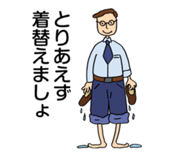 Let's do it. sticker #4378496