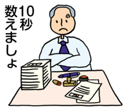 Let's do it. sticker #4378498