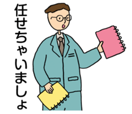 Let's do it. sticker #4378499