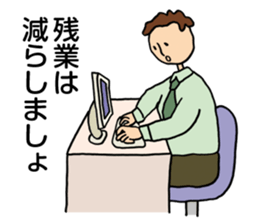 Let's do it. sticker #4378501