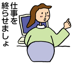 Let's do it. sticker #4378502