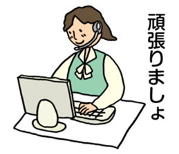 Let's do it. sticker #4378503