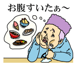 The people with a thick neck &cat people sticker #4378589