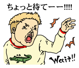 The people with a thick neck &cat people sticker #4378597