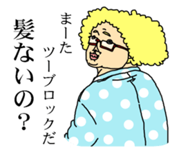 The people with a thick neck &cat people sticker #4378598