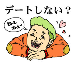 The people with a thick neck &cat people sticker #4378599