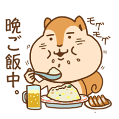 Gluttonous squirrel sticker