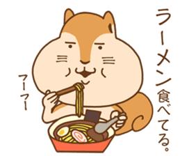 Gluttonous squirrel sticker sticker #4378625
