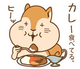 Gluttonous squirrel sticker sticker #4378628