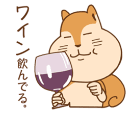 Gluttonous squirrel sticker sticker #4378632