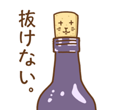 Gluttonous squirrel sticker sticker #4378634