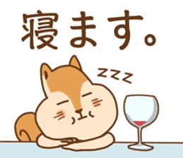 Gluttonous squirrel sticker sticker #4378635