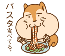 Gluttonous squirrel sticker sticker #4378636