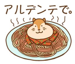 Gluttonous squirrel sticker sticker #4378637