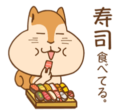 Gluttonous squirrel sticker sticker #4378640