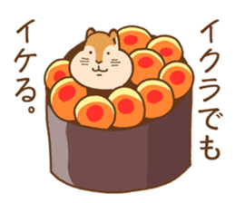 Gluttonous squirrel sticker sticker #4378642